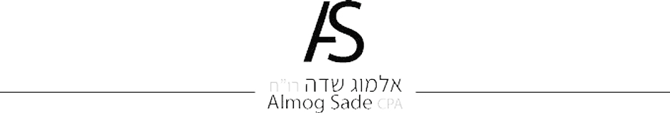 אלמוג שדה רו״ח
